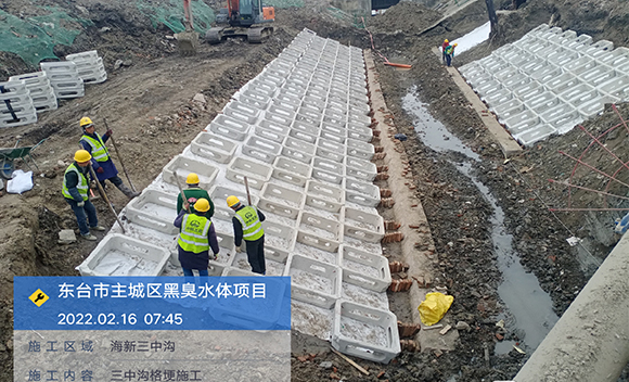 東臺市主城區黑臭水體項目