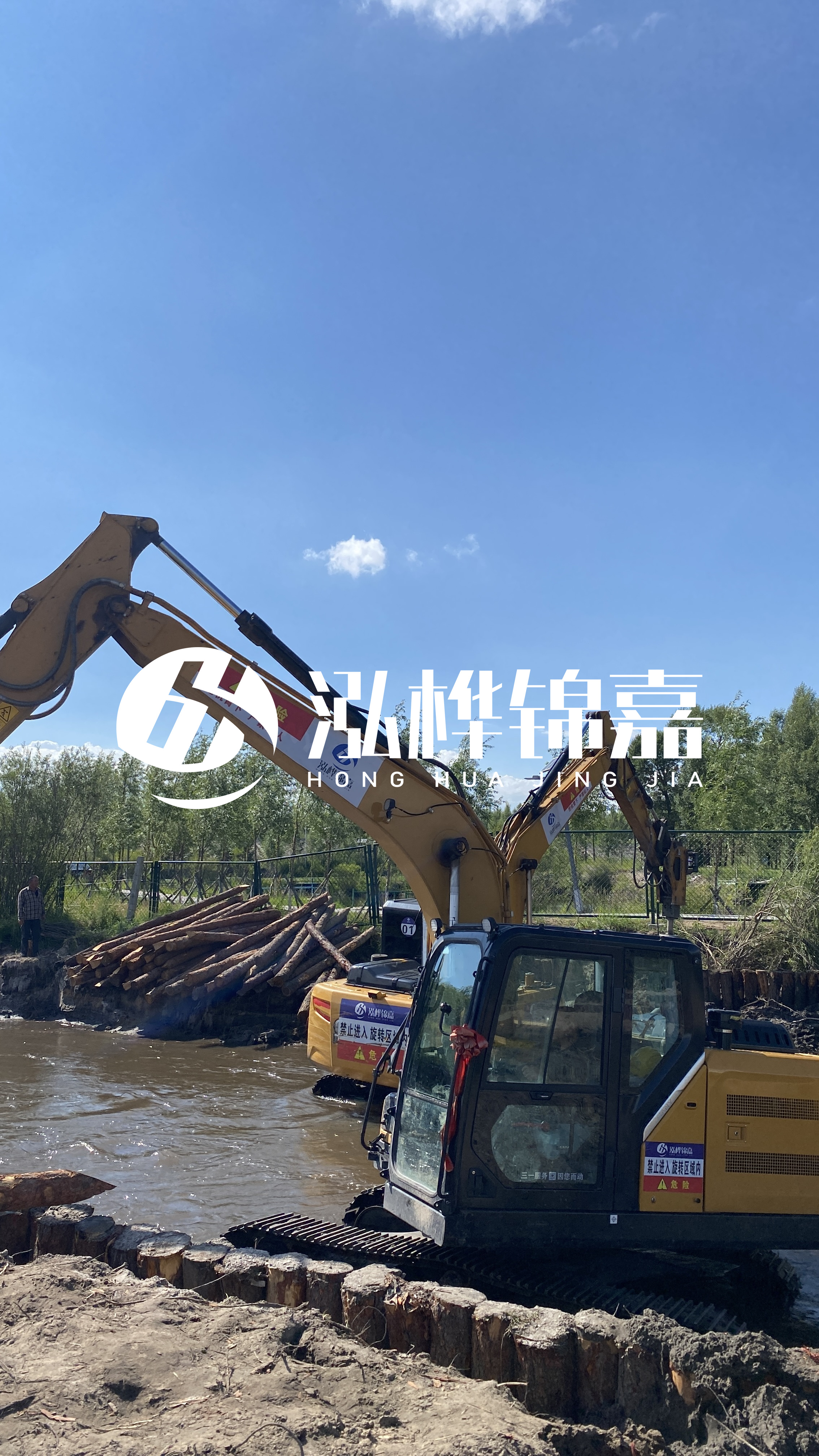 為什么要進(jìn)行河道清淤?