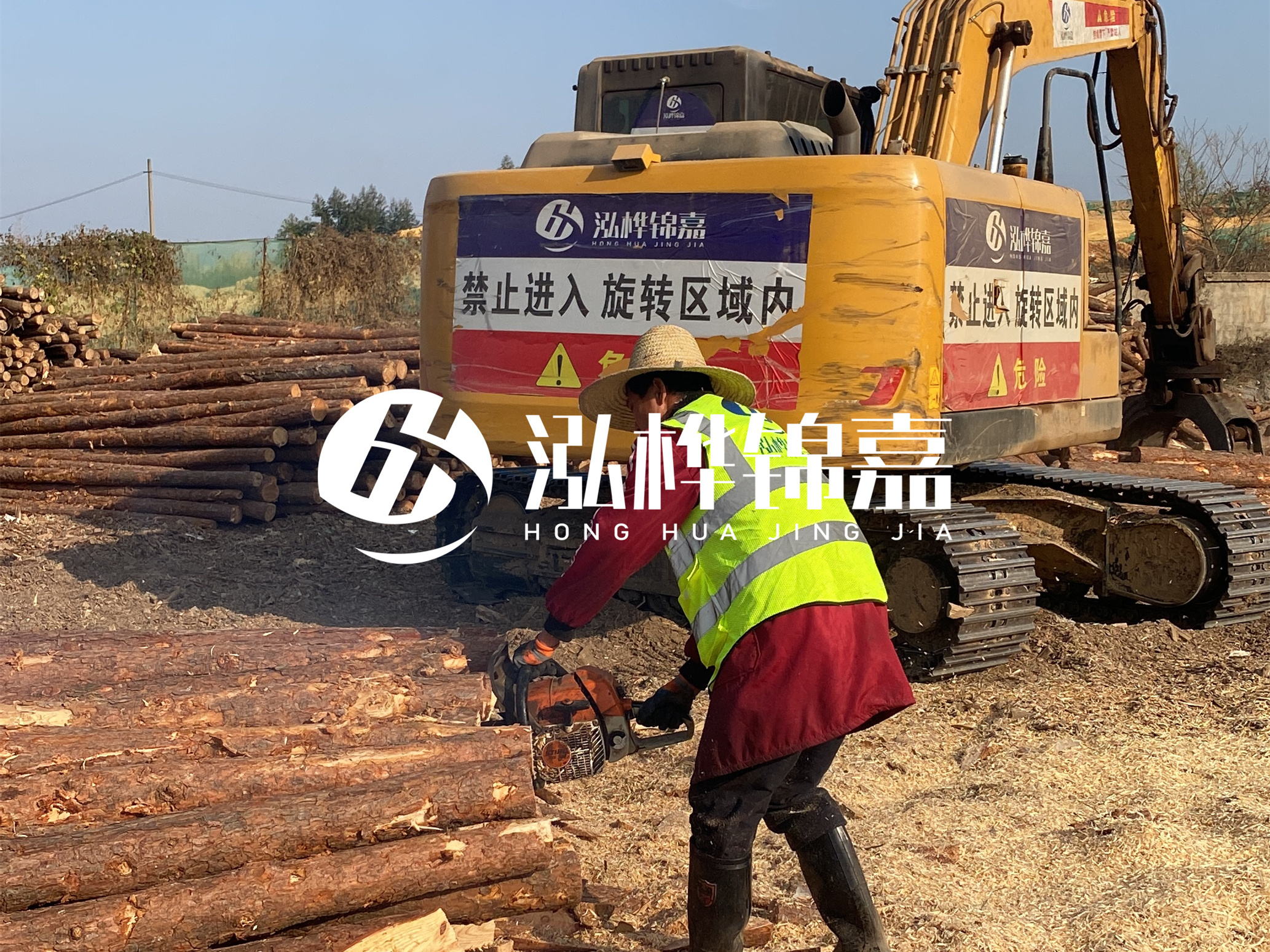 貴州河道木樁廠家泓樺錦嘉 - 松木樁梢徑怎么測量？