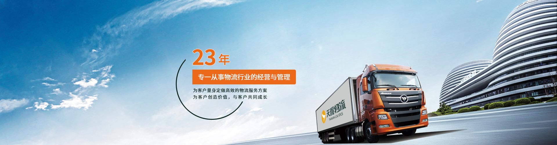 打樁木實力廠家